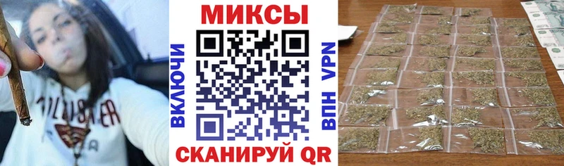 БУТИРАТ GHB  Карасук 