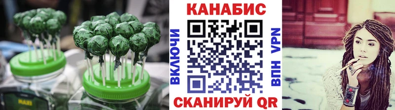 как найти закладки  ссылка на мегу зеркало  Canna-Cookies конопля  Карасук 