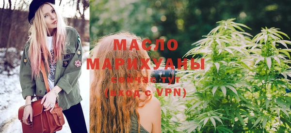 стаф Заволжье