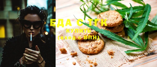 стаф Заволжье