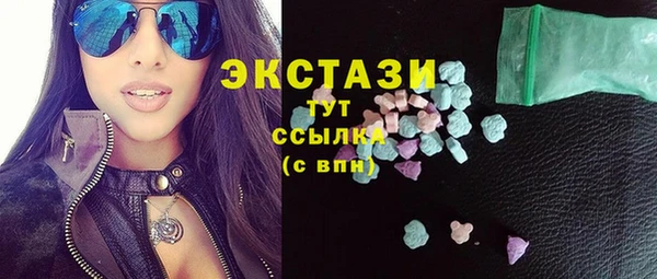 стаф Заволжье