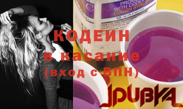 стаф Заволжье