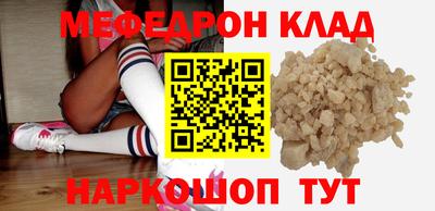 не бодяженный Камень-на-Оби