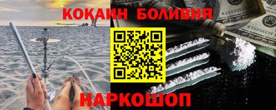 не бодяженный Камень-на-Оби
