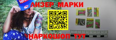не бодяженный Камень-на-Оби