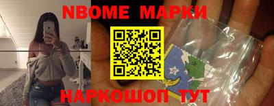 не бодяженный Камень-на-Оби