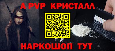 не бодяженный Камень-на-Оби