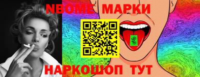 не бодяженный Камень-на-Оби