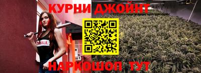 мефедрон VHQ Каменск-Уральский