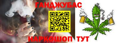 не бодяженный Камень-на-Оби