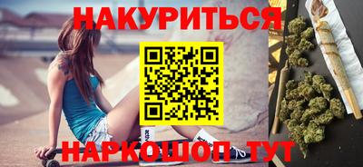 не бодяженный Камень-на-Оби