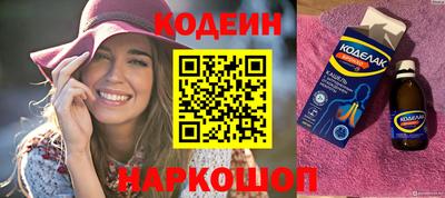мефедрон VHQ Каменск-Уральский