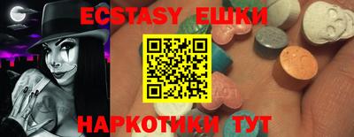 не бодяженный Камень-на-Оби