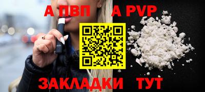 не бодяженный Камень-на-Оби