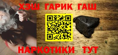 не бодяженный Камень-на-Оби