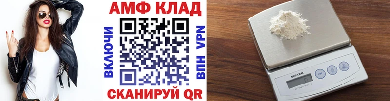 где можно купить   Карасук  МЕТАМФЕТАМИН винт 