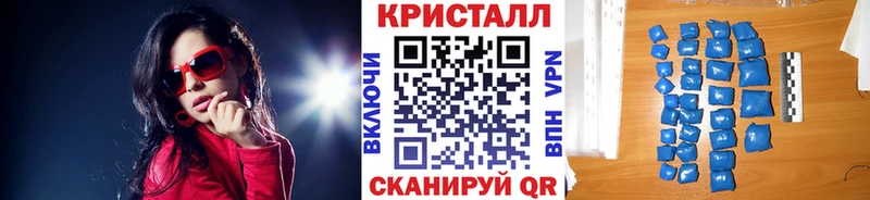 Метамфетамин витя Карасук