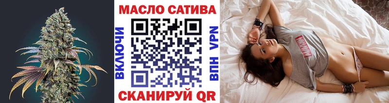 ТГК Wax  цена   Карасук 